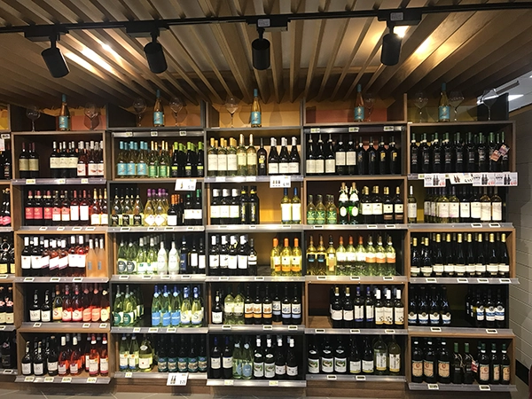 Illuminazione cantina vini LED